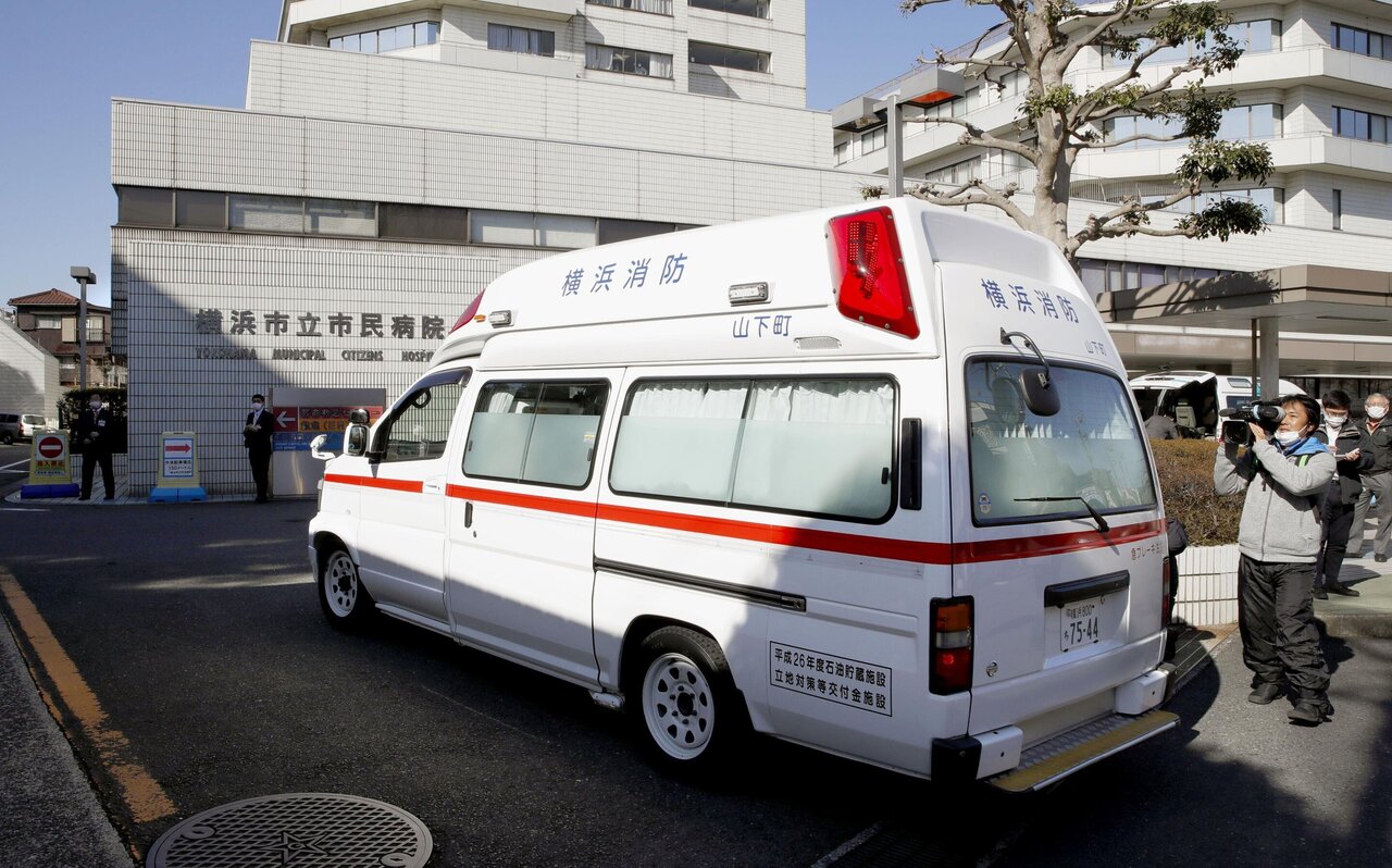 Public hospital japanese