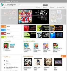 Android Apps by PLAYNOW on Google Play
