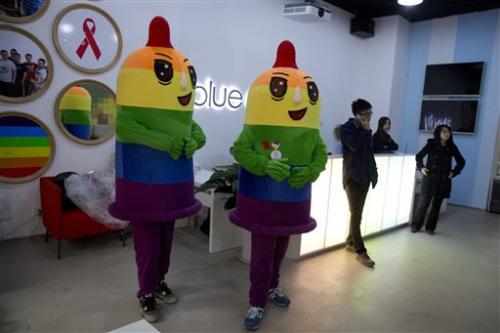 china gay dating services