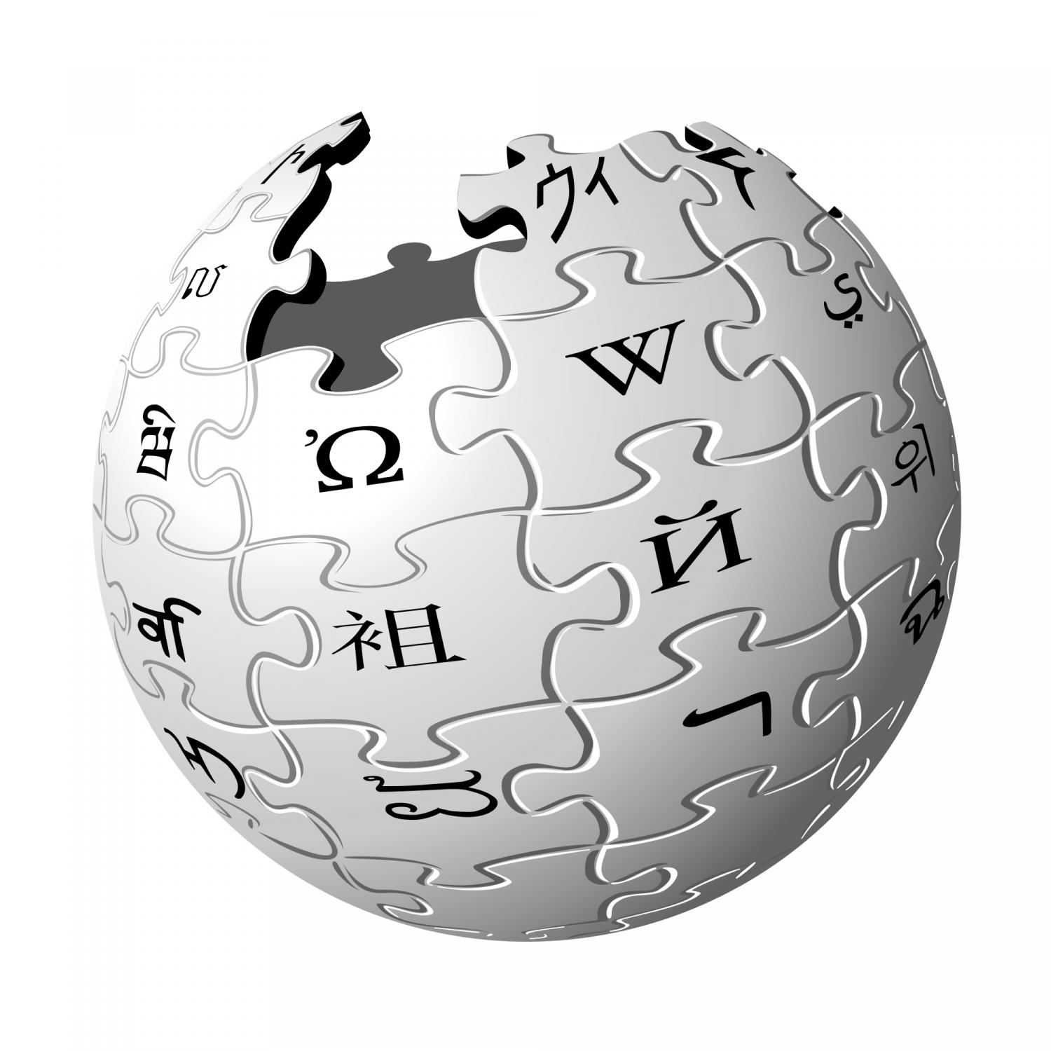 Wikipedia Logo White