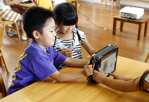 Japan Preschools Using Tablets To Prep Tots For Digital Age