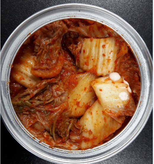 Can Bacteria Grow in Kimchi Without Liquid?