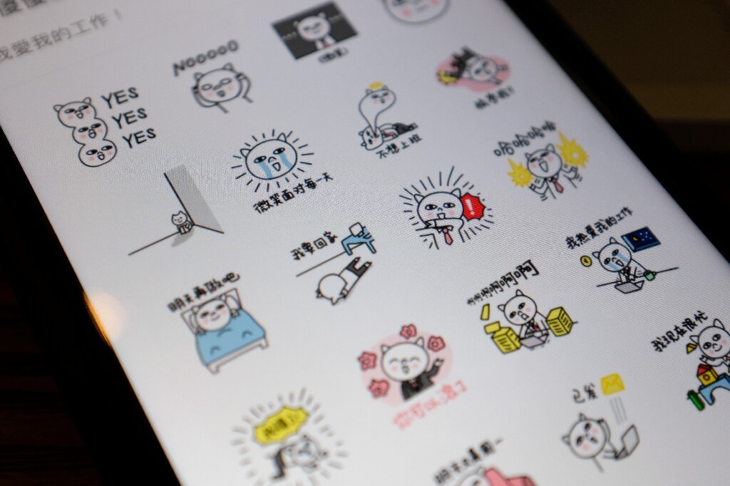 How to Turn Any GIF Into a WeChat Sticker – That's Shanghai