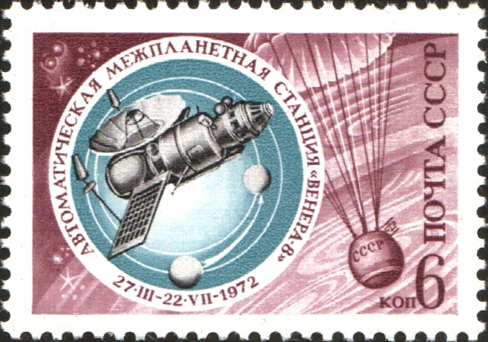 Spot failed Soviet Venus probe Kosmos 482 in Earth orbit