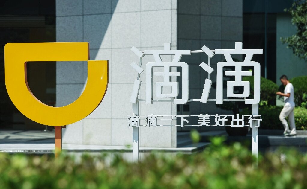 China watchdog orders ride-hailing service Didi off app stores