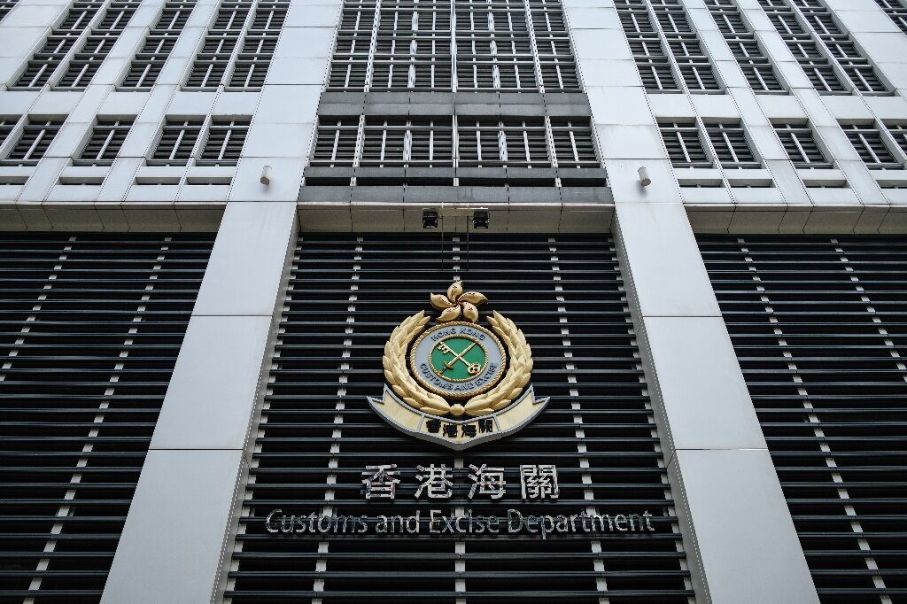 Hong Kong customs arrest four in first crypto laundering bust