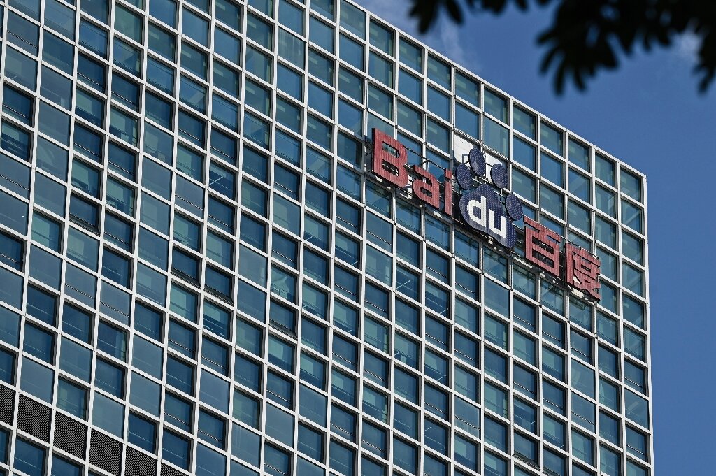 Baidu reports 5% year-on-year decrease in Q2 revenue