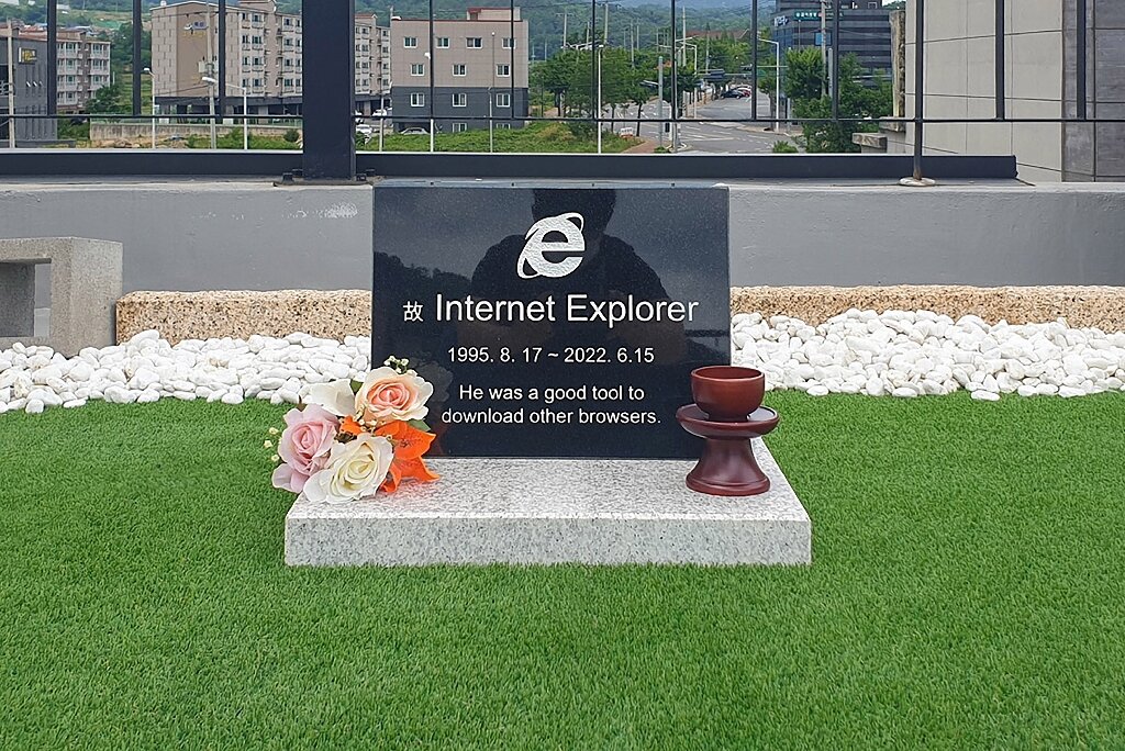 #South Korean engineer’s browser ‘grave’ goes viral