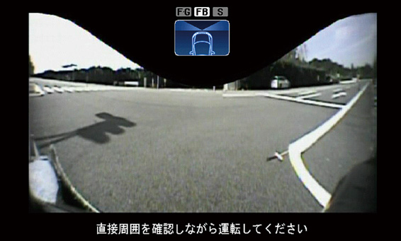 Honda Develops New Multi-View Vehicle Camera System to Provide