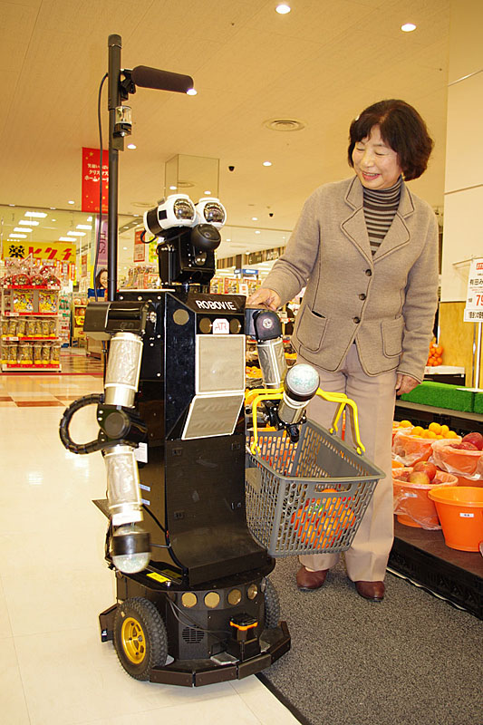 robot to the elderly (w/