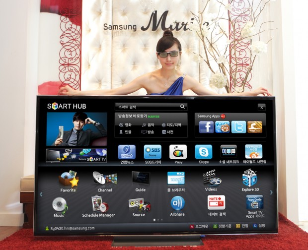 Samsung D9500, televisor Smart TV 3D de 75 pulgadas