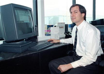 Steve Jobs Next Computer