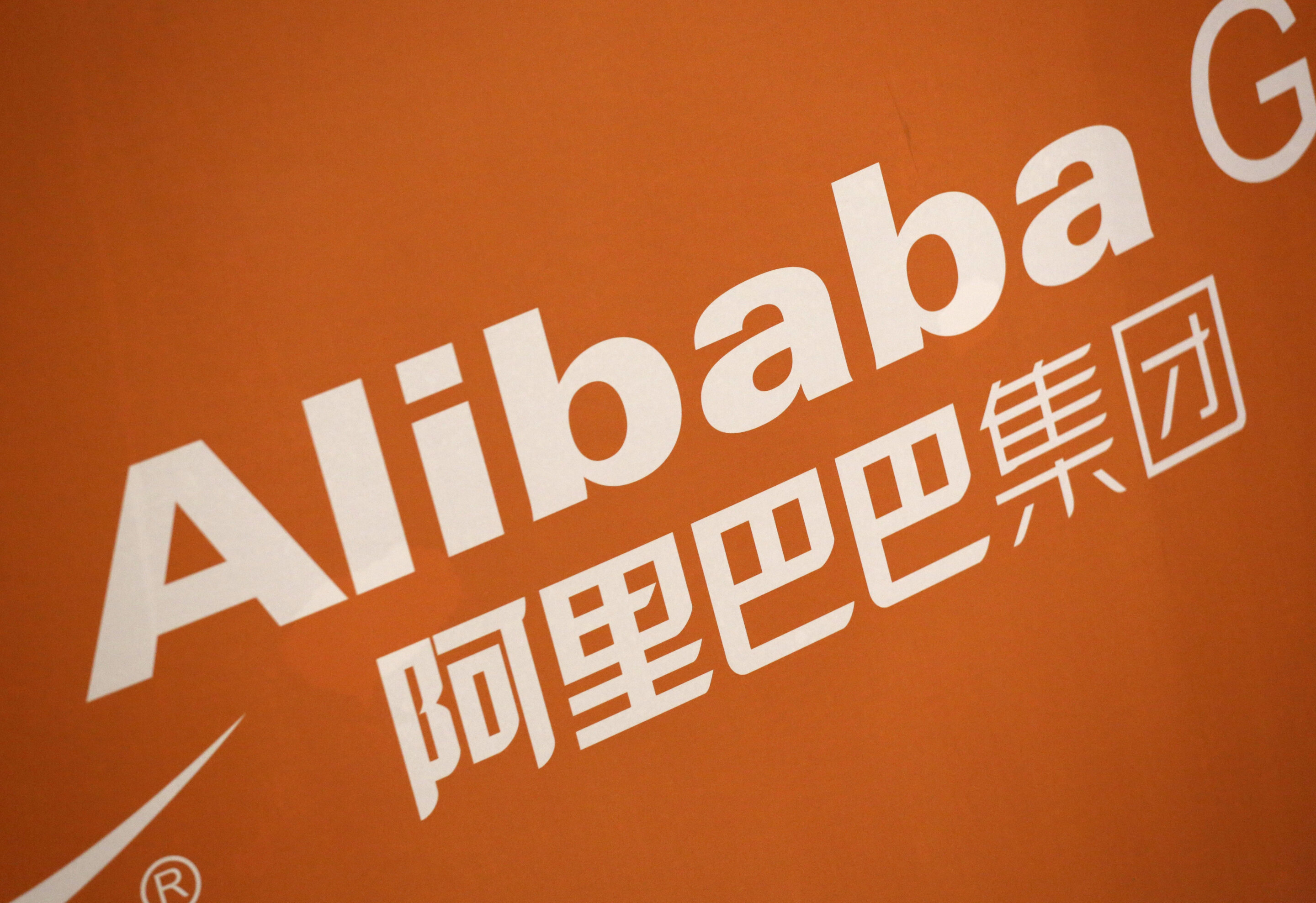 Alibaba to grow Southeast Asia e-commerce arm to 0b