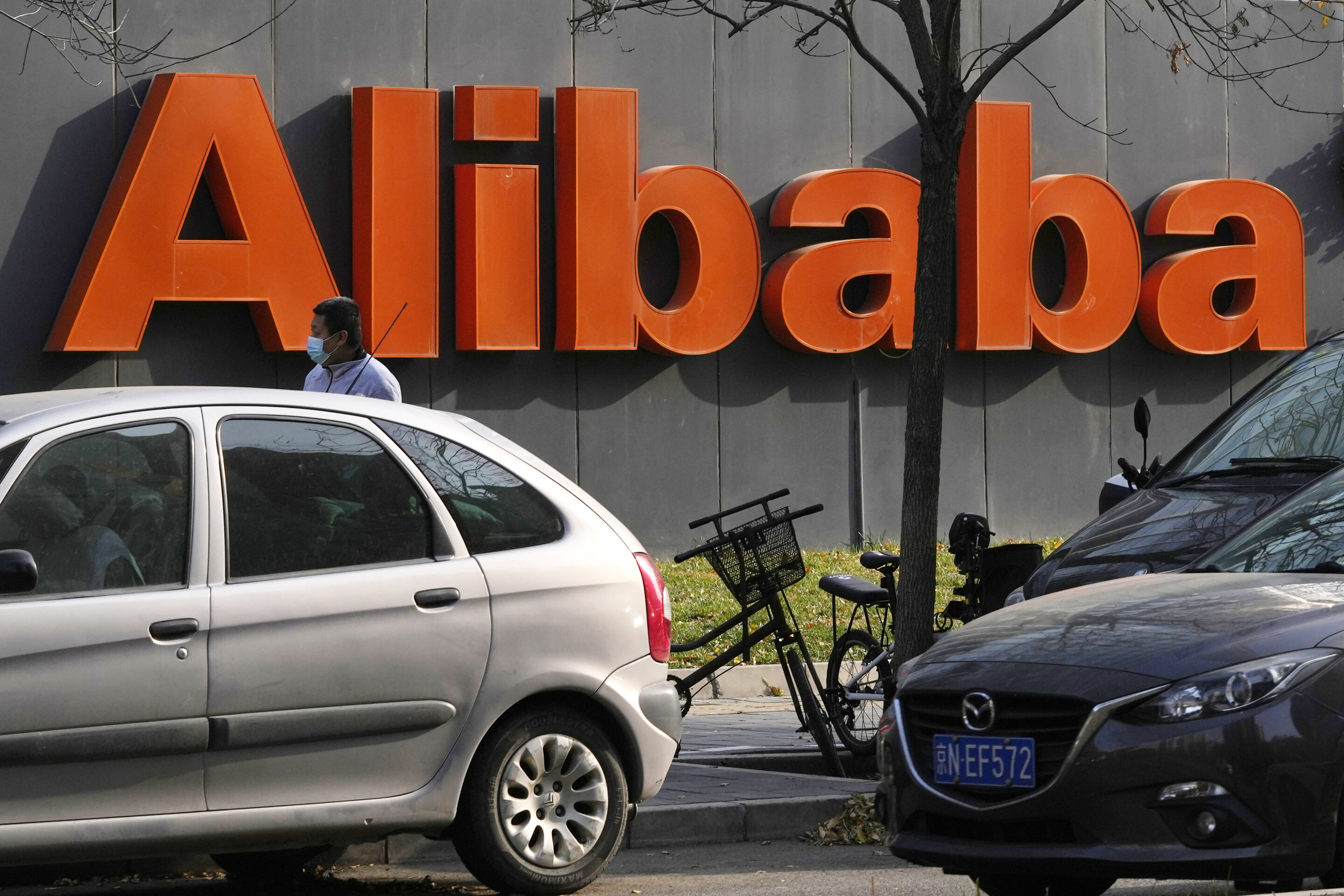 #Alibaba to seek primary listing in Hong Kong, adding to NYSE