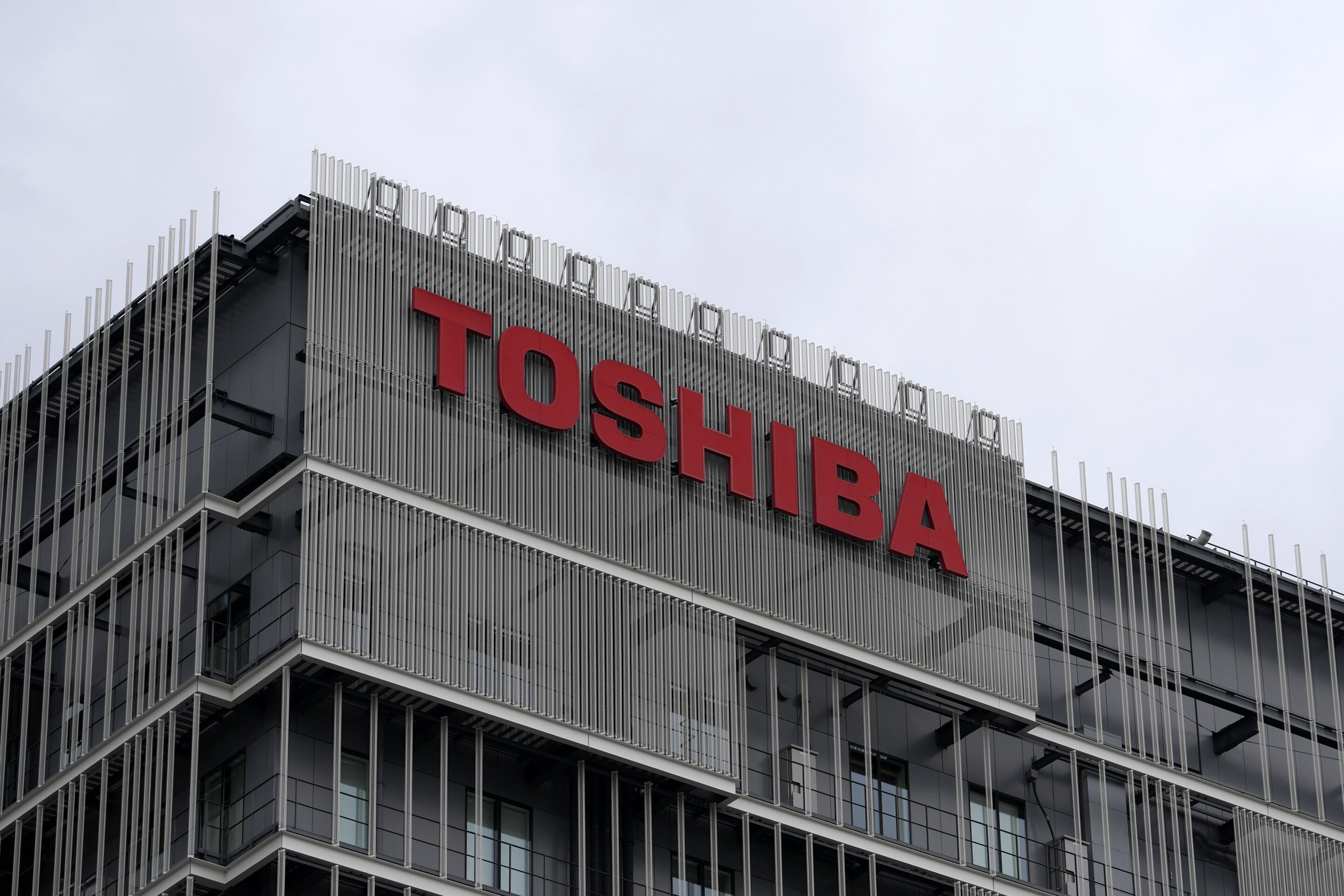 日本の東芝株主はリストラ計画を拒否します