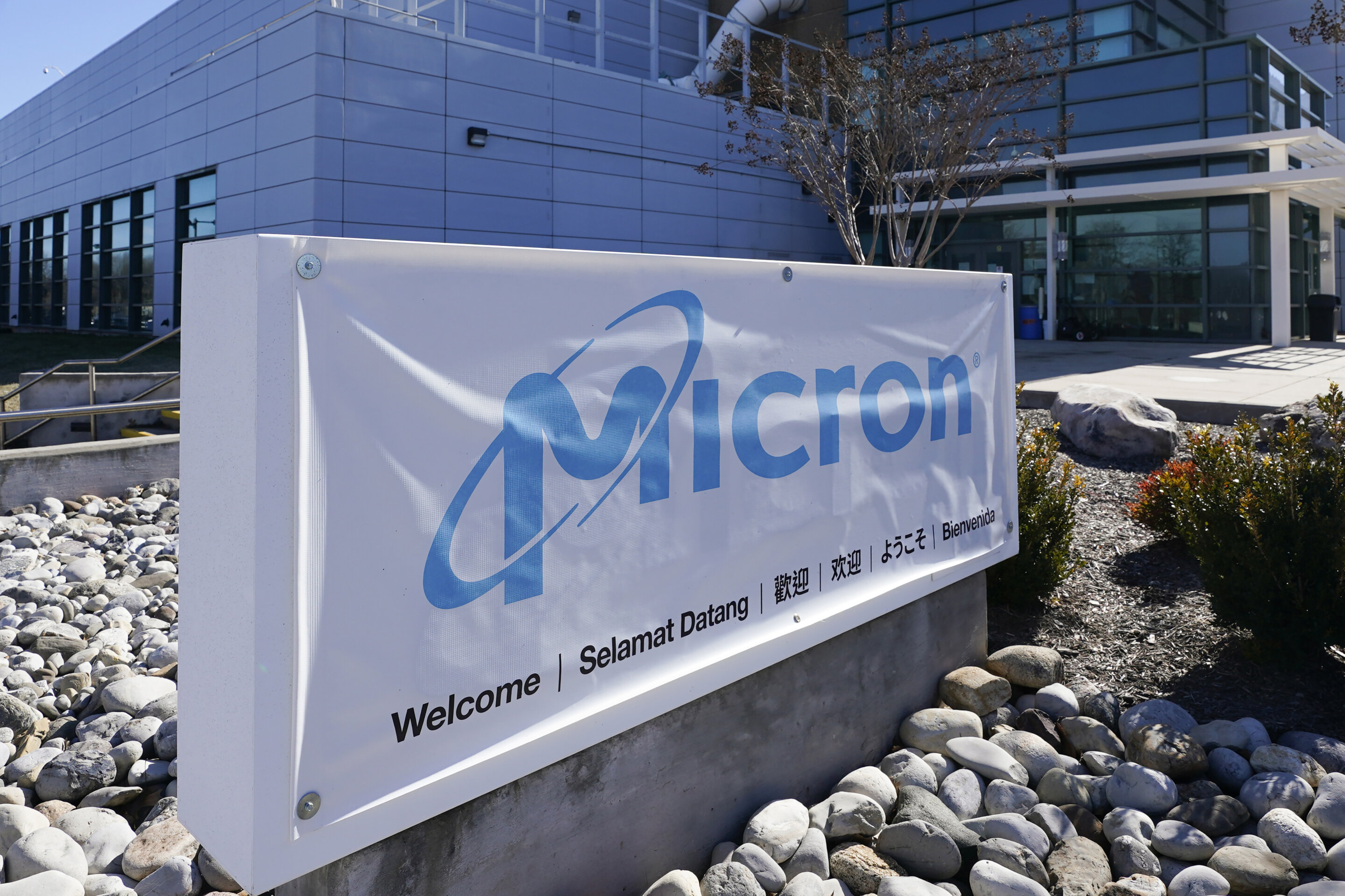 #Micron announces layoffs, cost cutting as chip demand drops