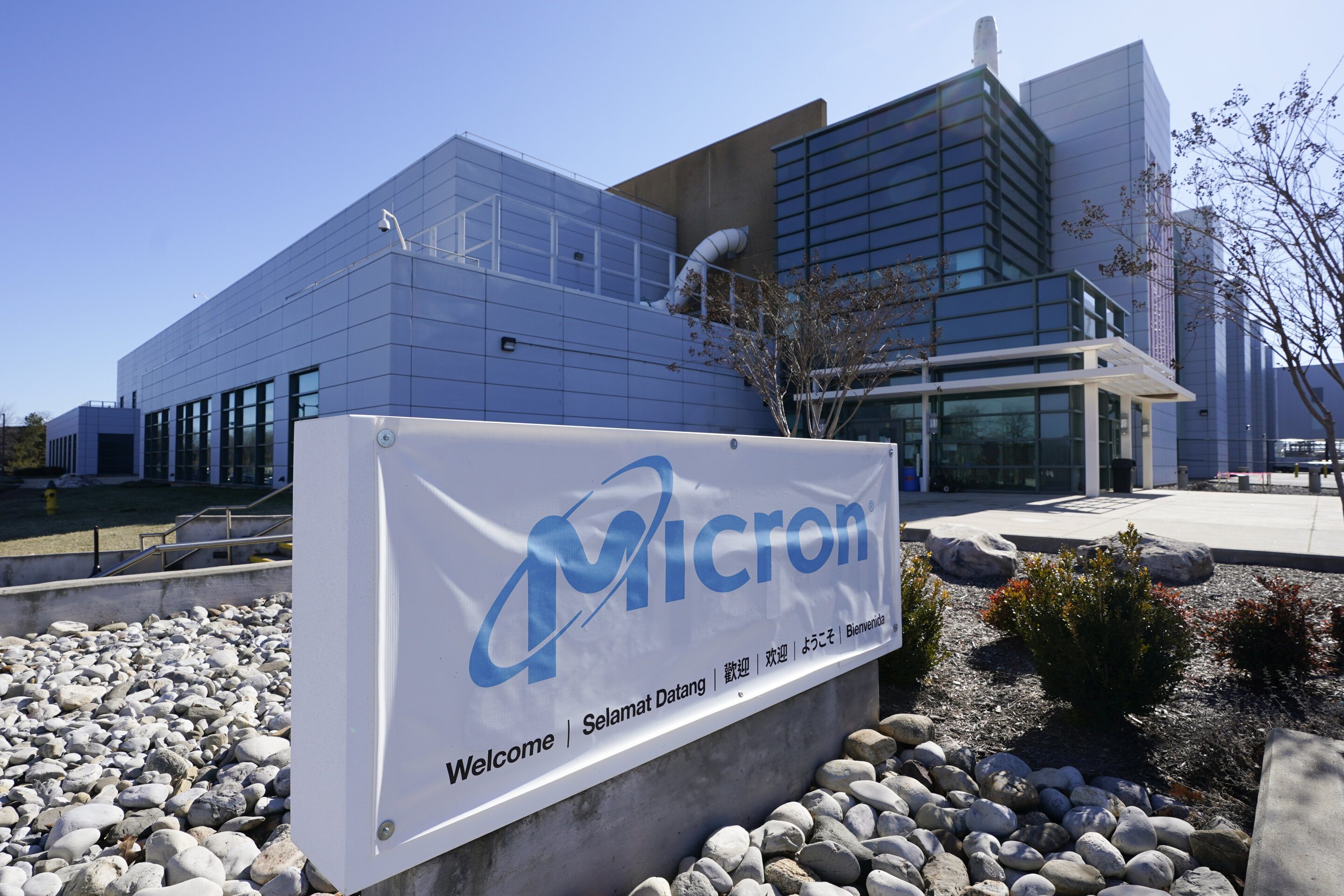 #Micron to invest $15 billion on memory chip plant in Boise