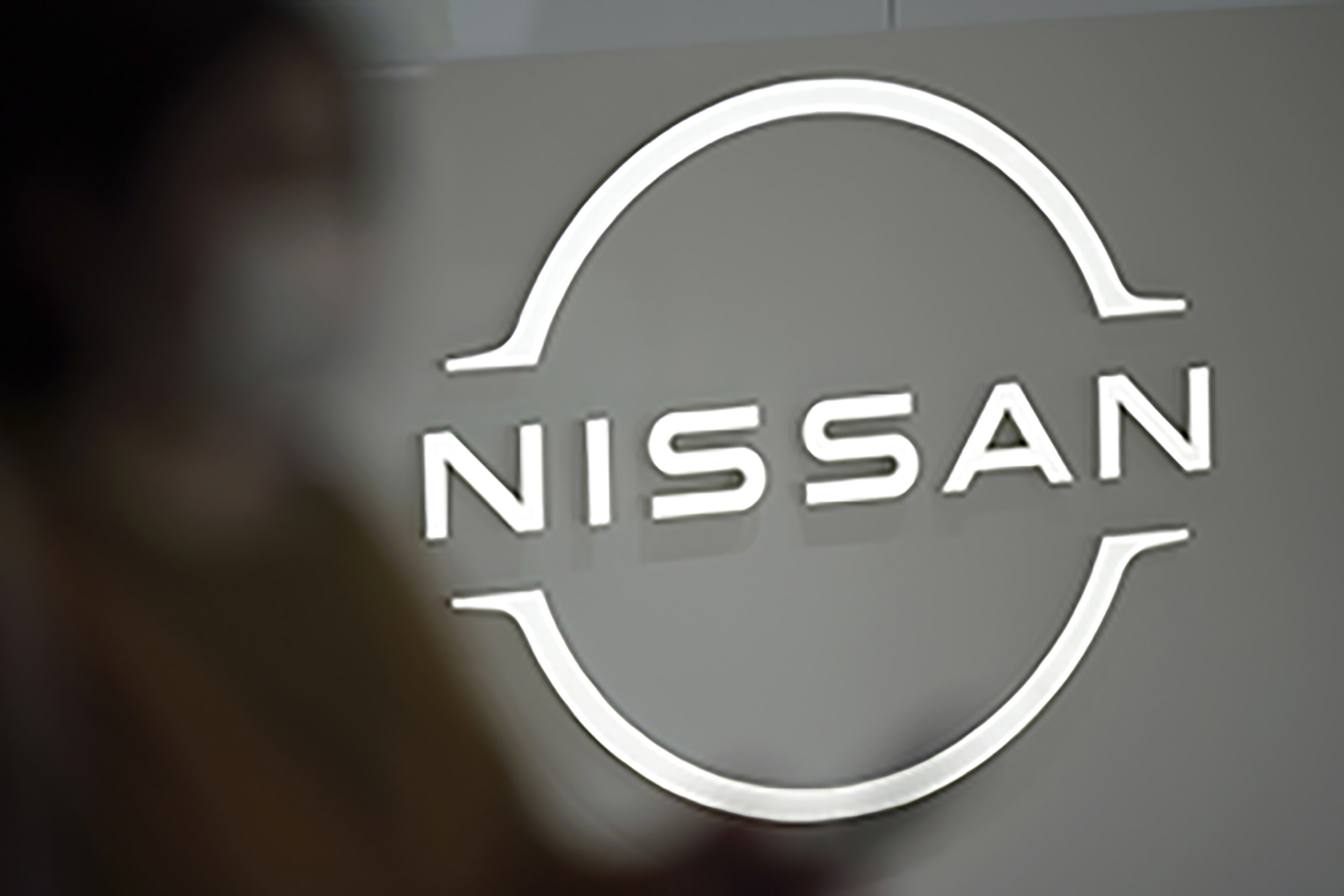 #Nissan mulling third auto plant in the US to meet EV demand