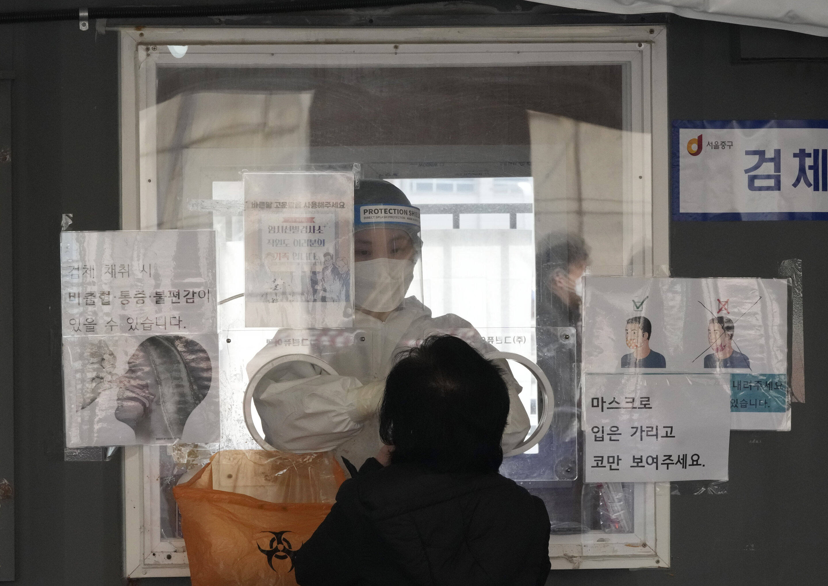 South Korea reports record deaths amid omicron surge