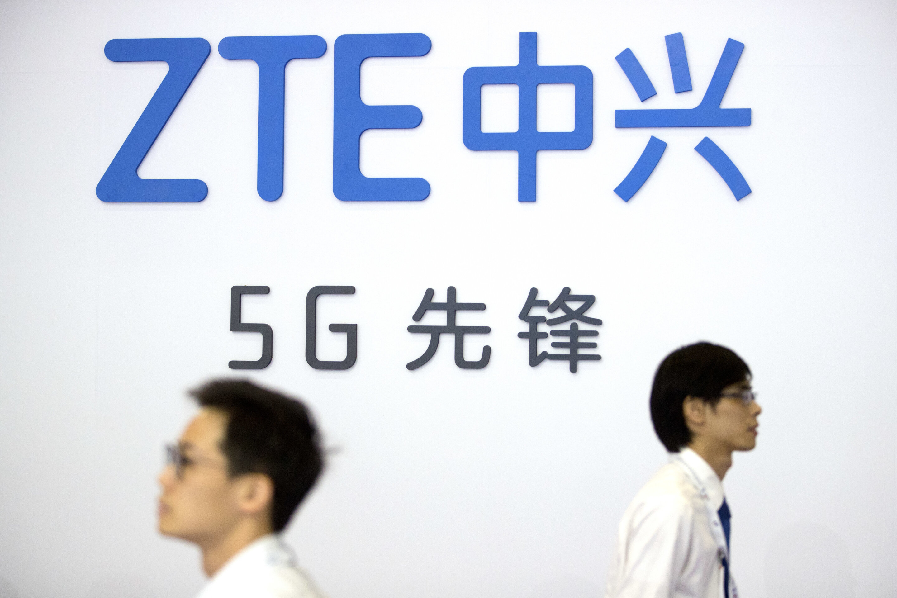 #US FCC bans sales, import of Chinese tech from Huawei, ZTE