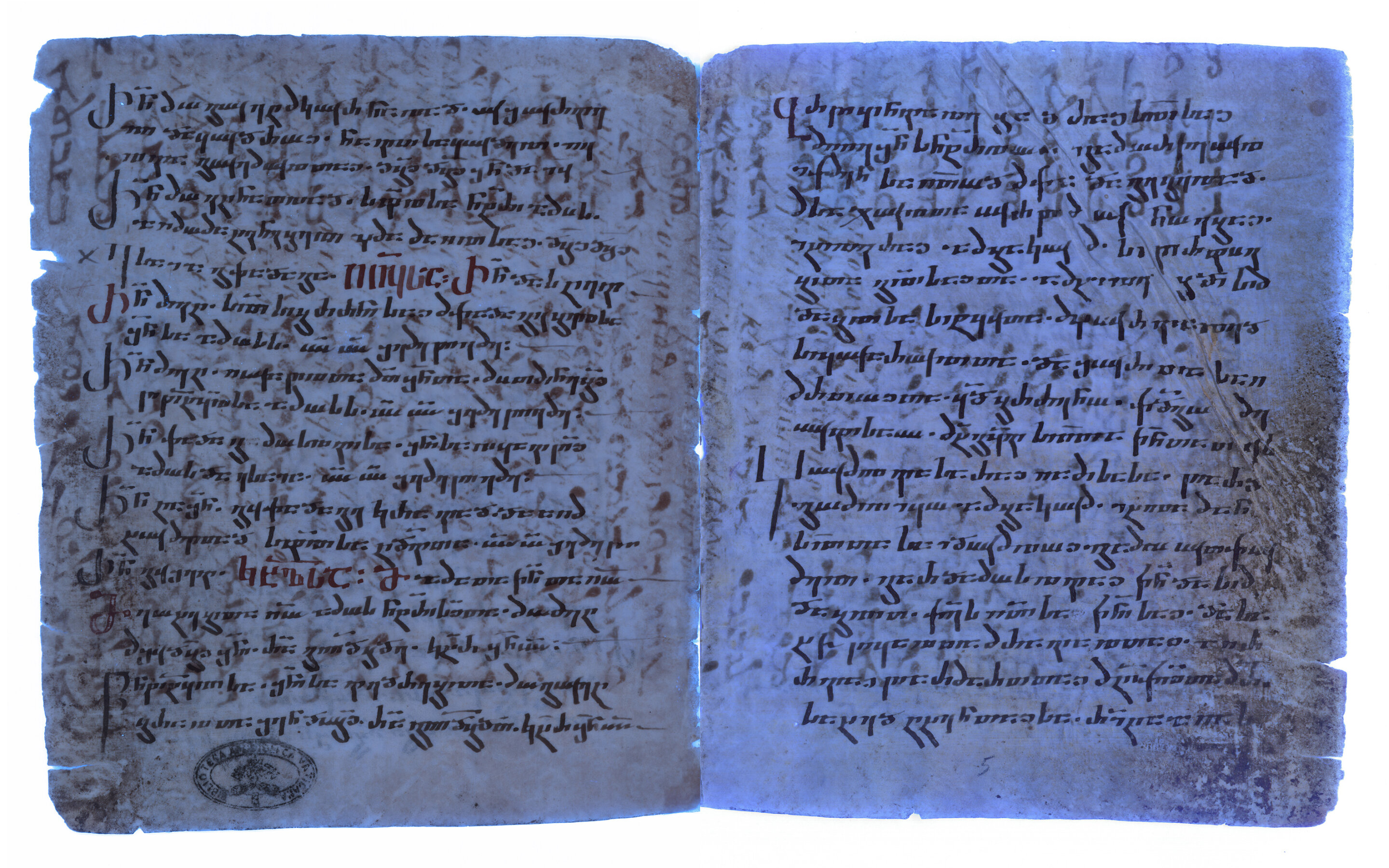 Fragmento de una traducción del Nuevo Testamento de 1.750 años de antigüedad descubierta