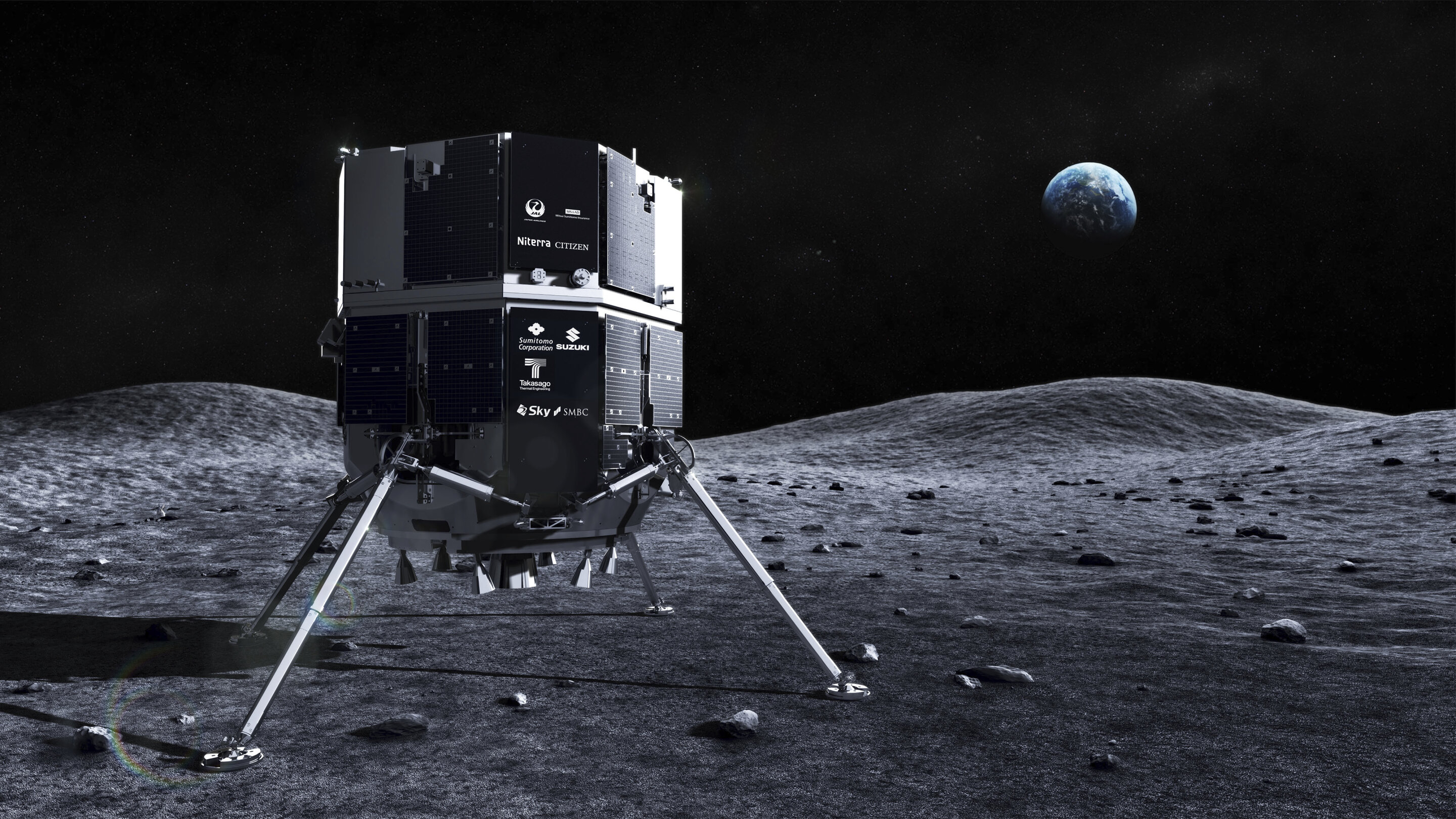 Космические аппараты на луне. Lunar Lander космический аппарат. Посадочный модуль Хакуто. Японский модуль Hakuto-r. Hakuto-r Lunar Lander Mission 1.