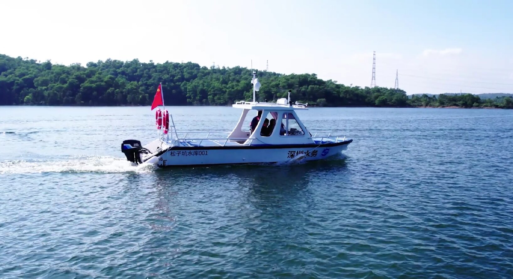 Unmanned surface vehicles ensure reservoir security in China