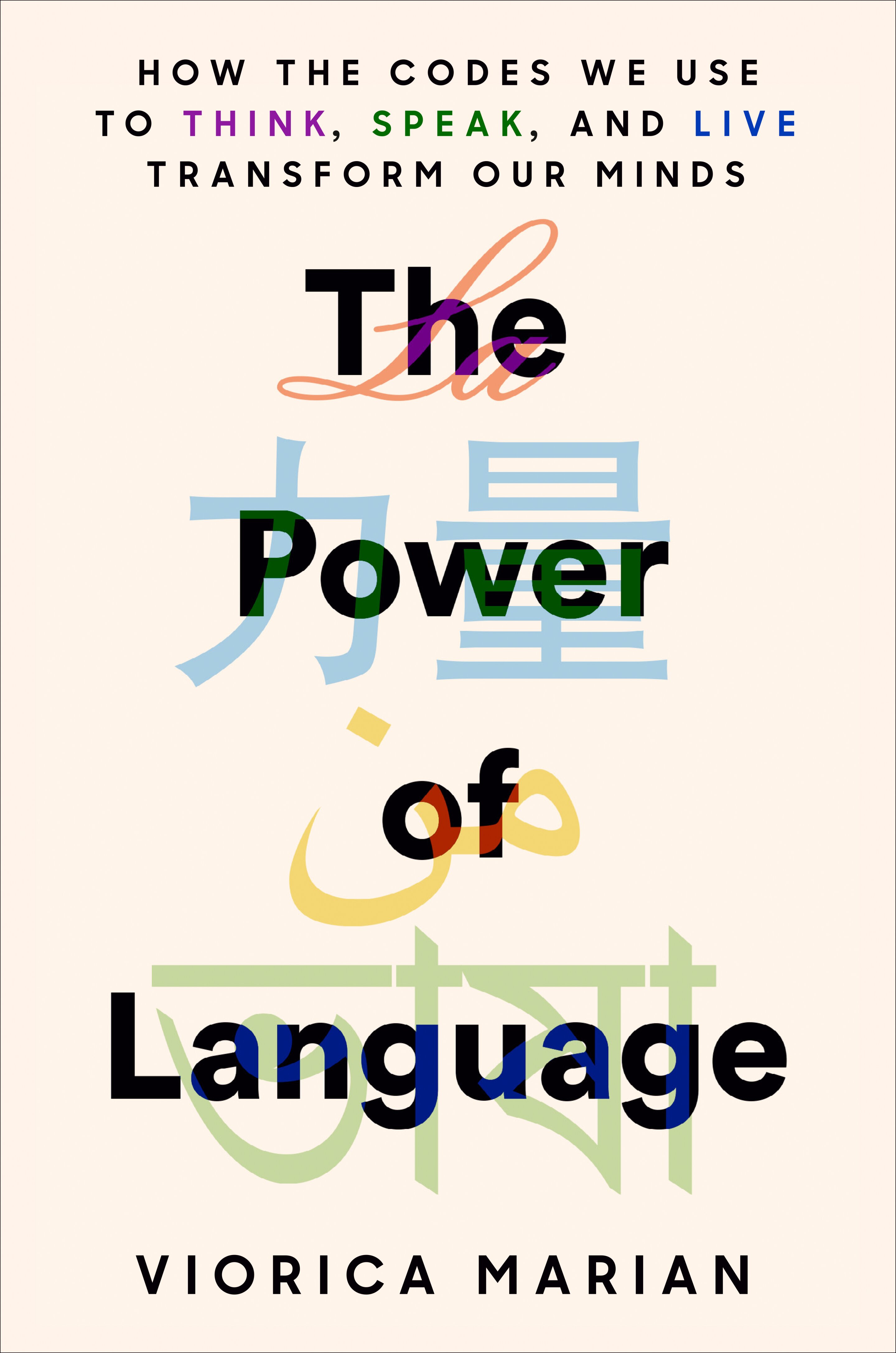 Why multilingualism is a 'superpower'
