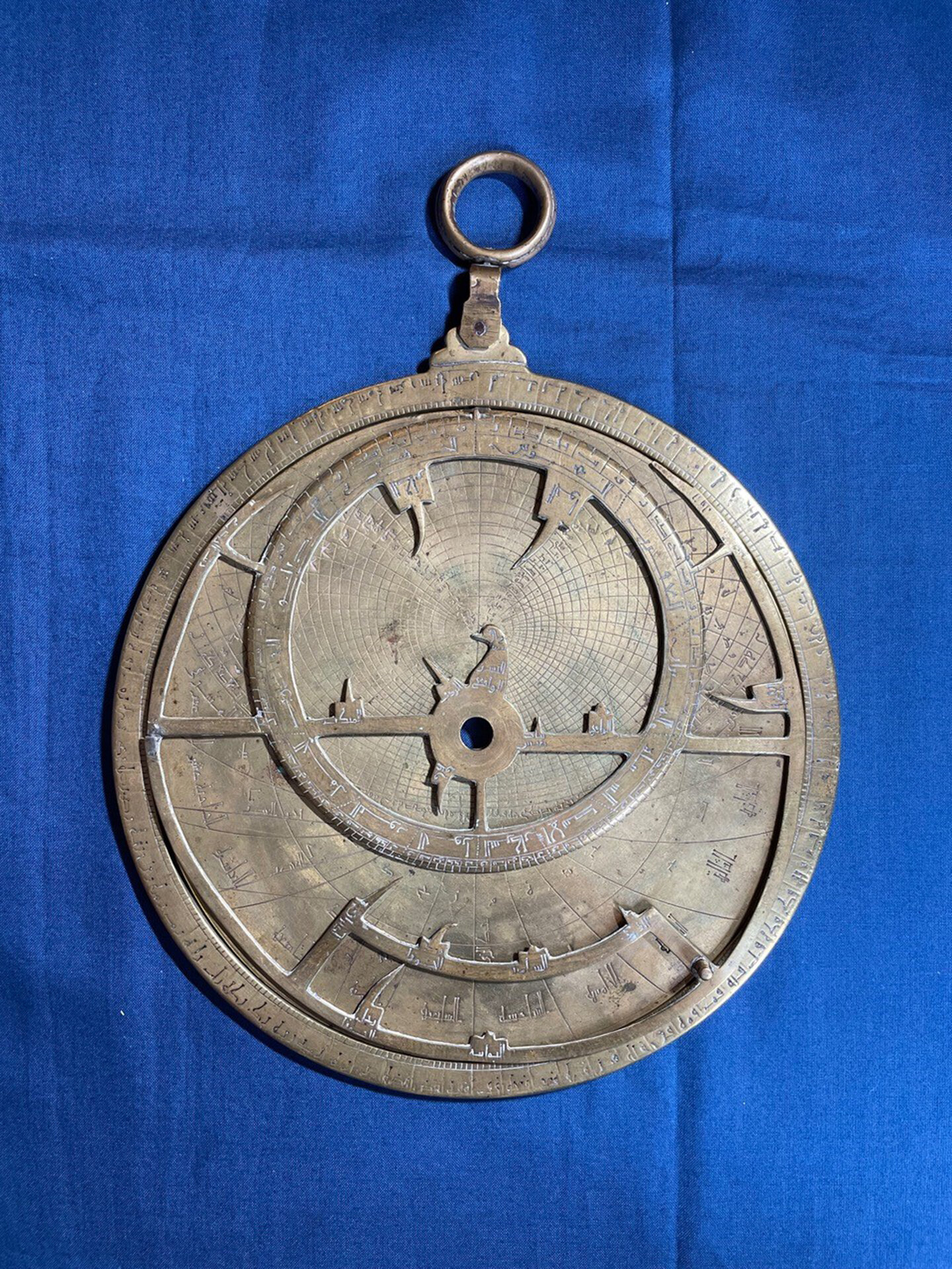#Rare eleventh-century astrolabe discovery reveals Islamic–Jewish scientific exchange