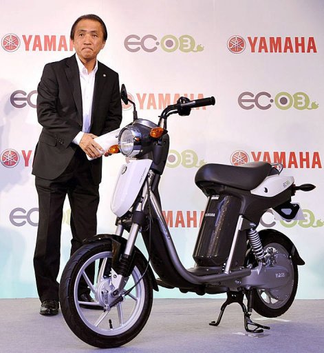 yamaha electric scooter