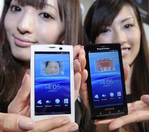 Japan's NTT DoCoMo to launch Xperia smart phone