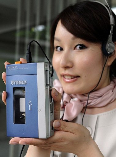 Sony arrête la commercialisation du Walkman à cassette au Japon